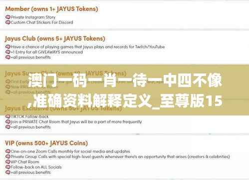 专心致志 第5页