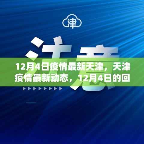 成功案例 第402页