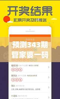 业业兢兢 第4页