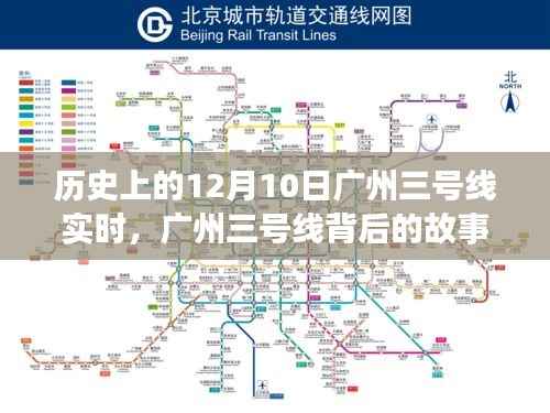 媒体报道 第354页