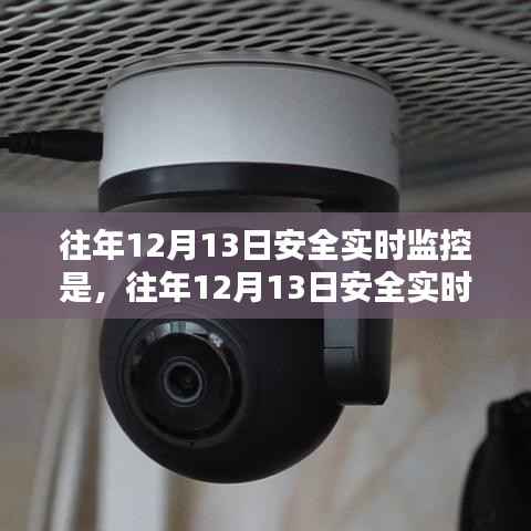 犯而不校 第4页