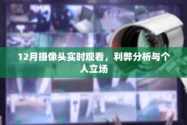 仓储物流园 第272页