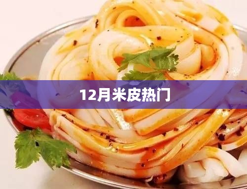 媒体报道 第225页