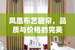 宵衣旰食 第2页